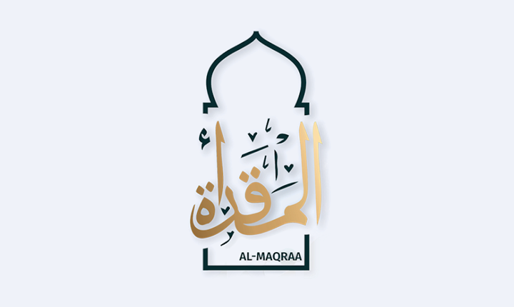 Al Maqraa 2 Al maqraa logo